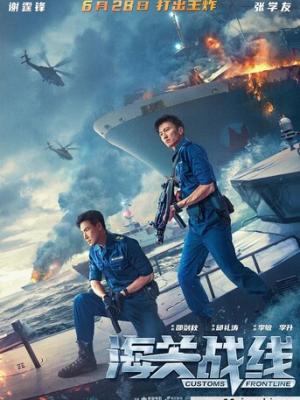 乐享生活